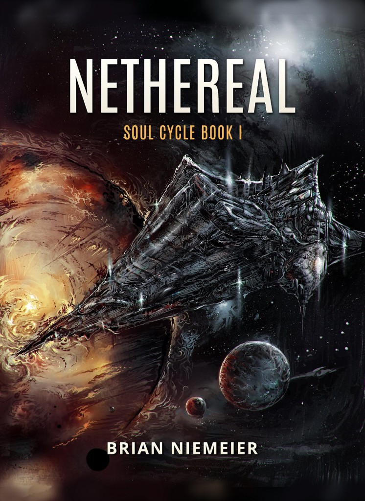 Nethereal